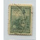 ARGENTINA 1899 GJ 267 ESTAMPILLA DENTADO MIXTO 11 1/2 x 12 1/4 FINAMENTE USADA, SON SIEMPRE MUY RAROS ESTOS MIXTOS